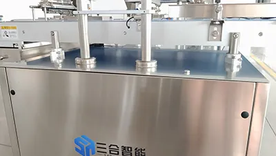 Automated Top Injection Machine ZX600